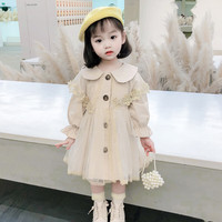 楚歌质优品女童风衣外套春秋2023新款儿童娃娃领网纱连衣裙女宝宝中长款上衣 卡其色风衣裙 130cm