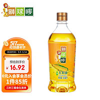 狮球唛 食用油 非转基因玉米油900ml  香港品牌