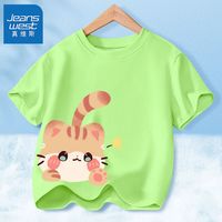 真维斯女童短袖t恤夏季中大童装夏款纯棉半袖上衣儿童薄款夏装潮 WER307 160