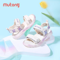Mutong 牧童 童鞋女童凉鞋2023夏季防滑软底女孩公主鞋学生凉鞋 仙雾紫 29