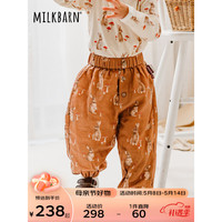 Milkbarn2023新款儿童长裤子 夏季宝宝休闲裤男女童薄款外穿防蚊裤 金棕兔兔 90cm