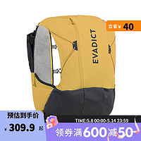 DECATHLON 迪卡侬 23年新-跑步背包越野户外含水袋登山徒步10L大容量双肩包WSCT 明黄色 中号M/L（适合腰围73~83cm）