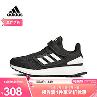 adidas kids阿迪达斯男青少年PUREBOOST 22 C跑步鞋 H06411 33