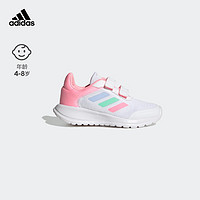 adidas阿迪达斯轻运动Tensaur Run 2.0 CF女小童魔术贴网面运动鞋 白/粉/紫/绿 32(195mm)