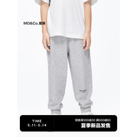 little MO&Co.防蚊裤-little moco童装23夏装新款男女童卫裤束脚长裤KBC2PAT007 中花灰色 110/53