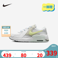 NIKE 耐克小童鞋男女童网面透气运动鞋 Air Max Excee 儿童气垫运动鞋 CD6892-118 35
