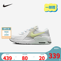 NIKE 耐克小童鞋男女童网面透气运动鞋 Air Max Excee 儿童气垫运动鞋 CD6892-118 35