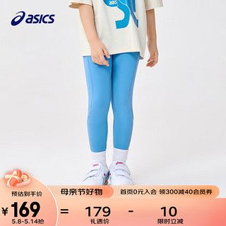 asics亚瑟士夏季新品儿童运动女童针织九分打底裤legging 1406蓝色 165cm