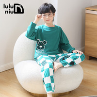 噜噜牛(LULUNIU)春季儿童睡衣男童春秋纯棉长袖圆领大童男孩家居服套装 绿色-13008 150cm(16码建议身高140-145)
