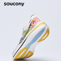 saucony 索康尼 23新款SLAY全速竞速马拉松运动鞋碳板男鞋