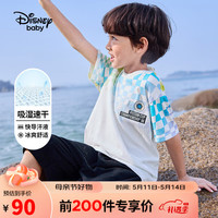 迪士尼(Disney)童装儿童男童短袖套装T恤中裤运动裤子两件套23夏DB321UE02白110