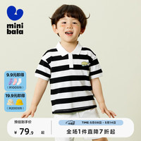 MINI bala迷你巴拉巴拉男童女童POLO衫短袖T恤夏季宝宝舒适上衣 白黑色调00419 80cm