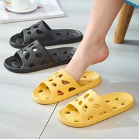 溯雅 情侣家用卫生间防滑漏水拖鞋