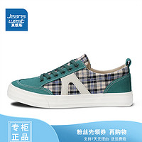 抖音超值购：JEANSWEST 真维斯 老北京手工布鞋
