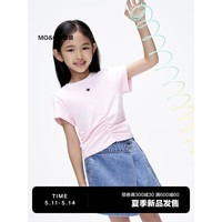 little MO&Co.little moco童装23夏装新款女童纯棉收褶短袖T恤上衣KBC2TEE048 水粉色 155/72
