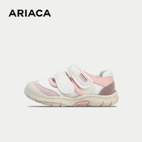 ARIACA女童网面运动鞋2023新款春夏季透气小女孩休闲网鞋儿童鞋子