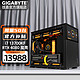 GIGABYTE 技嘉 i7/4080游戏发烧主机