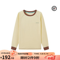 like uu男女童吸湿速干儿童T恤长袖圆领打底衫春秋新款 鹅黄色 150cm