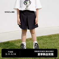 Little MO&CO. little moco童装23夏装新款女童百褶裙裤半身裙短裤KBC2SKT013 黑色 130/56