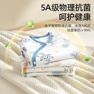 贝肽斯婴儿纯棉包屁衣春夏款睡衣新生婴儿爬服宝宝连体衣 七分袖-菲利斯象 59cm