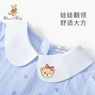 Classic Teddy精典泰迪童装女童裙子儿童连衣裙中小童格子裙 爱心裙蓝 100