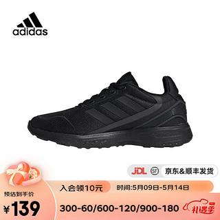 adidas 阿迪达斯 NEBZED K 男童休闲运动鞋 EH2543 1号黑色/六度灰 34码