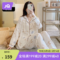 婧麒月子服春秋产后孕妇睡衣女夏季哺乳家居服产妇纯棉 米色翻领纯棉纱布_Jyz41157 XL
