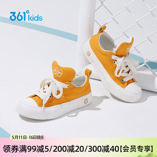 361° 儿童板鞋2023春季男女中大童卡通休闲硫化鞋
