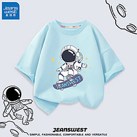 JEANSWEST 真维斯 宇航员系列儿童T恤2023新款男童夏季薄款纯棉亲肤短袖 蓝 飞行滑板 90cm