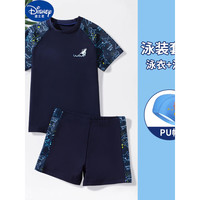 迪士尼（Disney）儿童泳衣男童分体2023新款中大童青少年男孩小童宝宝温泉游泳套装 藏青蓝泳衣+PU帽 5XL码