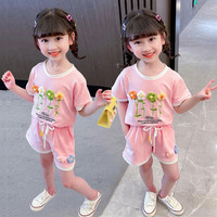 童臻爱童装儿童夏装短袖套装2023新款韩版时尚女童小宝宝洋气清凉两件套 粉色 90(适合身高80-90cm)