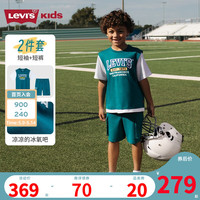 Levi's 李维斯 童装男童短袖T恤短裤2件套2023夏季新款儿童运动套装 港蓝色 150/72