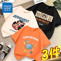 真维斯儿童t恤男童纯棉半袖夏季网红款中大童男孩上衣夏装透气潮 黑色杏色橘色fby3 120