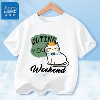 真维斯女童短袖t恤夏季中大童装夏款纯棉半袖上衣儿童薄款夏装潮 WER312 130