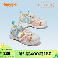 Ginoble 基诺浦 学步鞋 夏款凉鞋1-5岁23年儿童男女宝宝鞋子防滑软底机能鞋GY1313 象牙白/冰蓝色/粉色 140mm脚长约13.6-14.5cm内长15cm