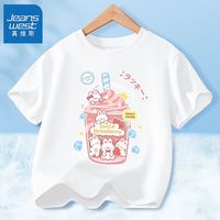 真维斯女童短袖t恤夏季中大童装夏款纯棉半袖上衣儿童薄款夏装潮 WER316 120