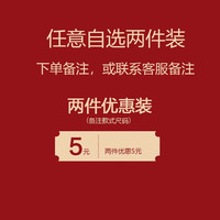 花菈猫女童防蚊裤儿童裤子夏装天丝牛仔裤中大童阔腿宽松夏季薄款外穿 自选两件(留言款式和尺码) 120(建议身高115左右)