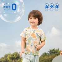 aqpa儿童短袖T恤纯棉上衣春夏宝宝衣服内搭打底萌 丛林小天 110cm