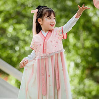 九能中国风女童汉服儿童春秋长袖连衣裙唐褙子套装复古日常古装演出服 小粉套装（送头花眉心贴） 140