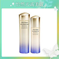 抖音超值购：SHISEIDO 资生堂 悦薇珀翡紧颜水乳套装 （滋润型）