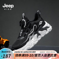 Jeep童鞋春款男童运动鞋2023新款中大童网面跑步鞋轻便旋钮儿童鞋 黑色 37码 鞋内长约24.0cm