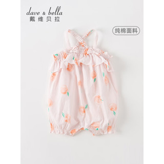 戴维贝拉 DAVE＆BELLA）新生儿连体衣纯棉初生婴儿衣服女宝宝睡衣幼童爬服夏装新款外出服 苹果印花 59cm（建议身高52-59cm）