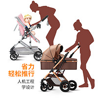 婴儿推车安全座椅三合一可坐可躺轻便折叠双向提篮婴儿宝宝手推车迪潇