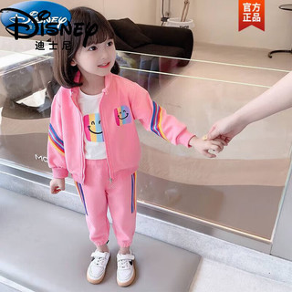 迪士尼（Disney）女童春秋装套装2023新款女宝宝秋装洋气儿童运动休闲季衣服两件套 粉红色 两件套 80 建议身高