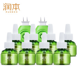 RUNBEN 润本 电热蚊香液 3瓶