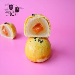 周村烧饼 吴锦记 芝士流心蛋黄酥 300g/盒*3