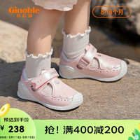 基诺浦(ginoble)步前鞋夏季凉鞋2023年新款8-18个月婴幼儿童宝宝关键机能鞋GB2077 粉色/白色 125码_鞋内长约13.5厘米