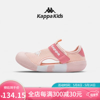 Kappa 卡帕 Kids卡帕童鞋运动儿童凉鞋女童2023夏季新款柔软运动鞋男童透气包头鞋 果粉 32码/内长20.3cm适合脚长19.3cm