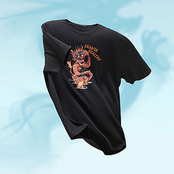 HLA 海澜之家 龙图案印花短袖T恤 HNTBJ2D433A
