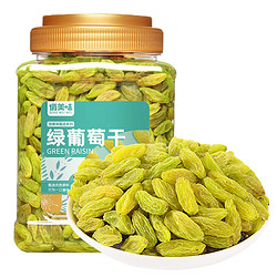 俏美味 绿葡萄干500g新疆特产果脯蜜饯即食果干休闲零食